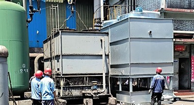 Working Principle Of Evaporative Condenser